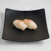 Suzuki Nigiri