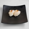 Hotategai Nigiri